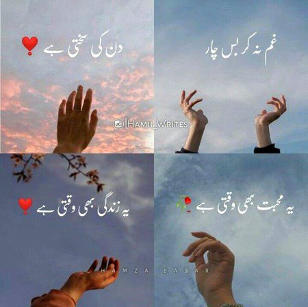 Social media post