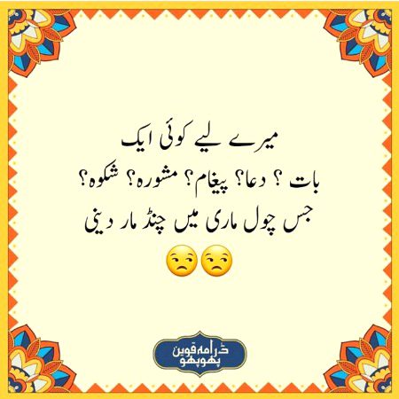 Social media post