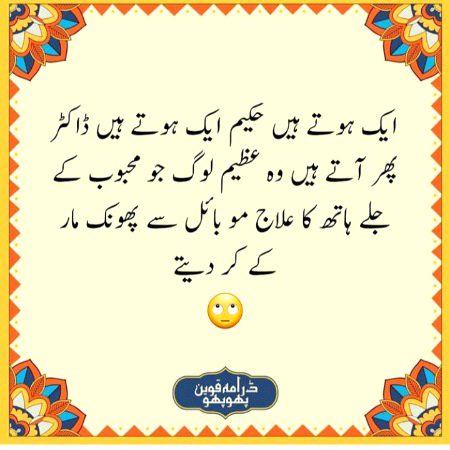 Social media post