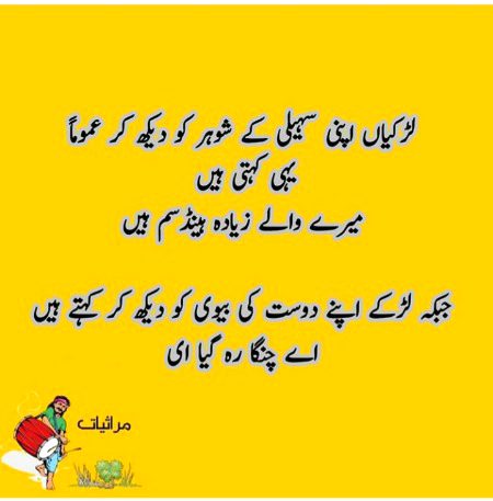 Social media post
