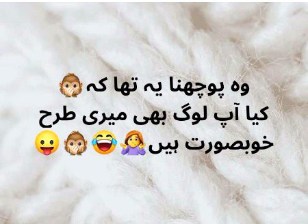 Social media post