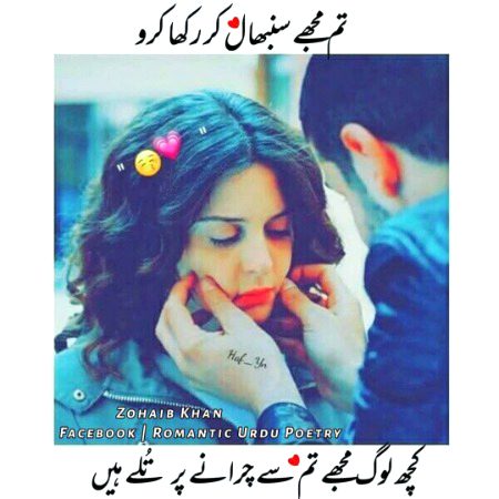 Social media post