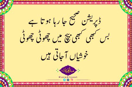 Social media post