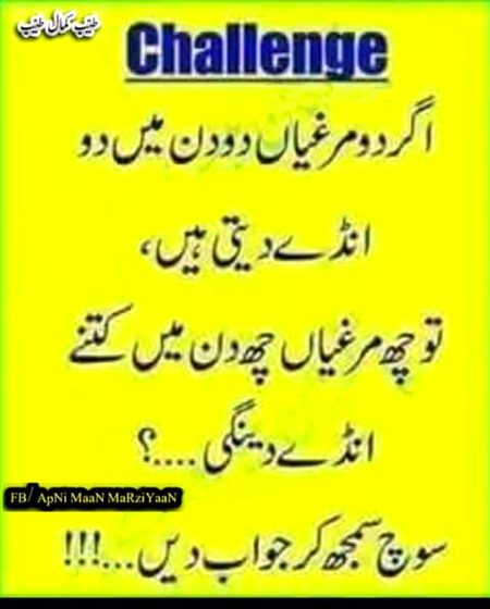 Social media post