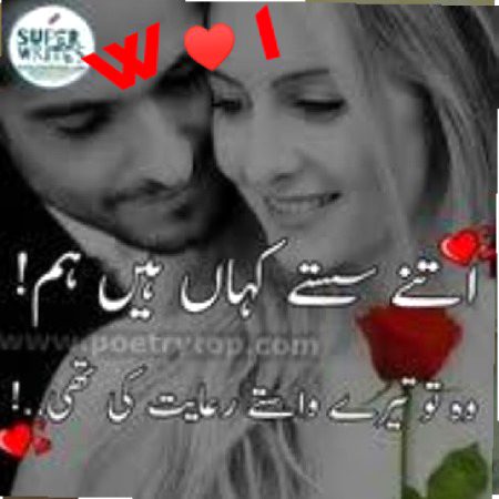 Social media post