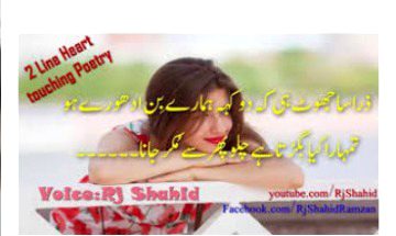 Social media post
