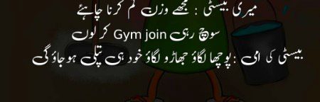 Social media post