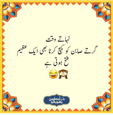 Social media post