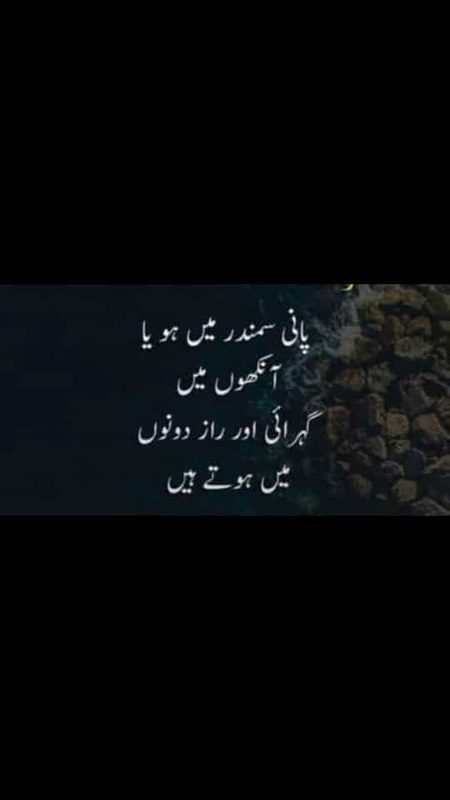 Social media post