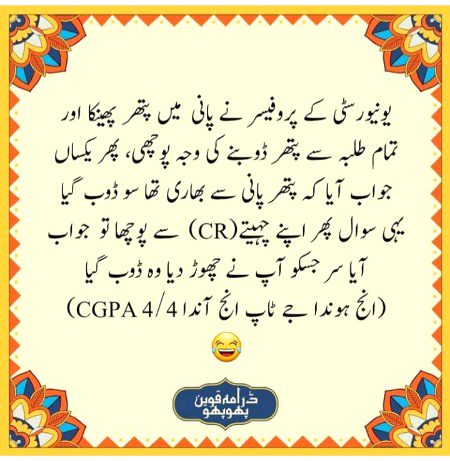Social media post