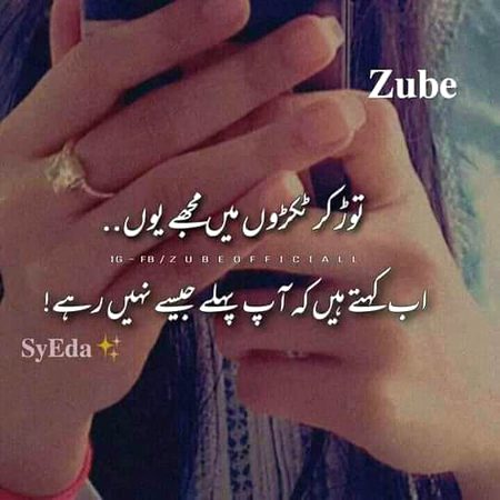 Social media post