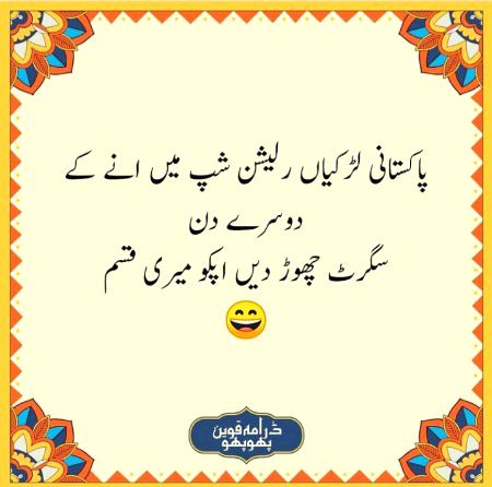 Social media post