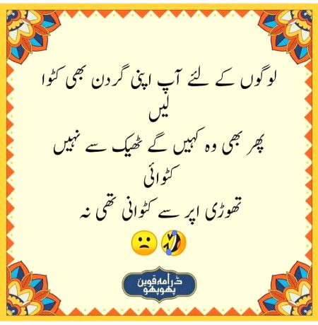 Social media post