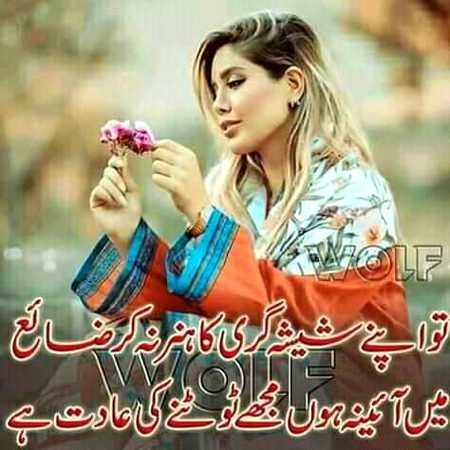 Social media post