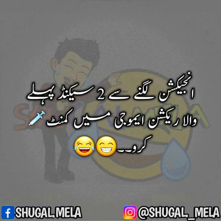 Social media post