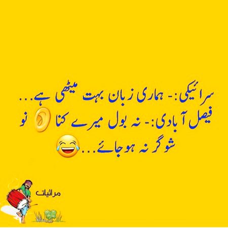Social media post