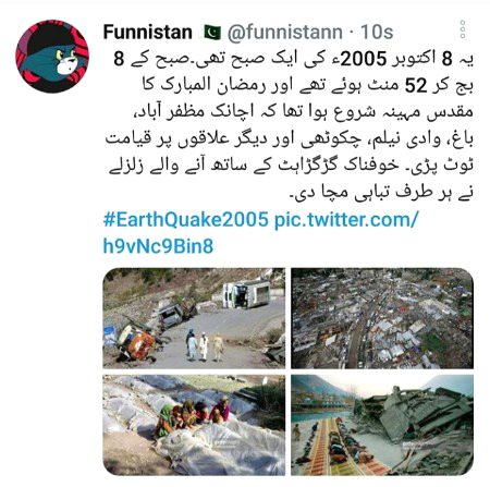Social media post