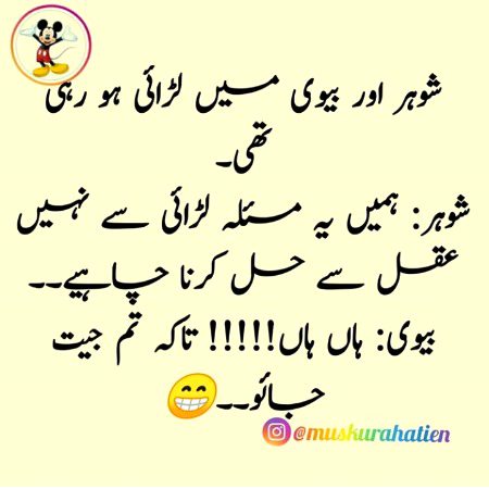 Social media post