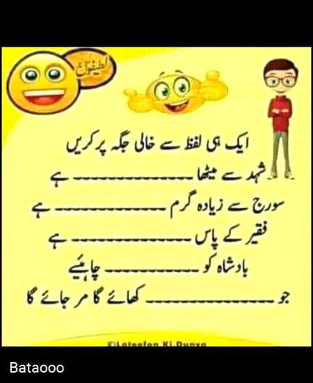 Social media post