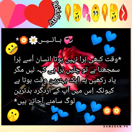 Social media post