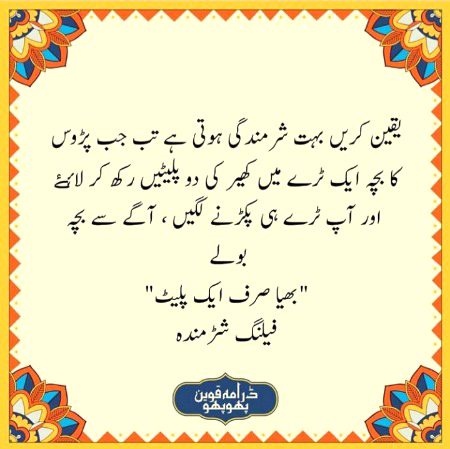 Social media post