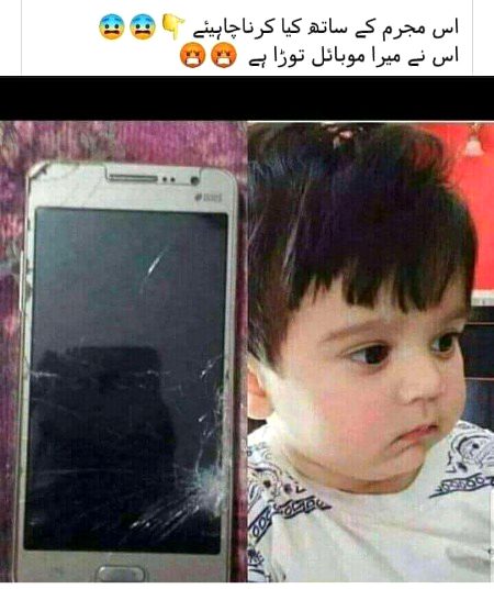 Social media post