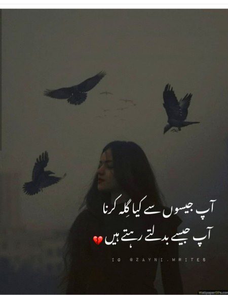 Social media post