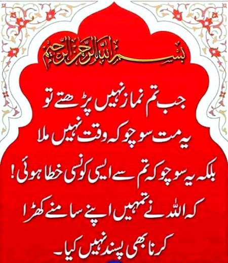 Social media post