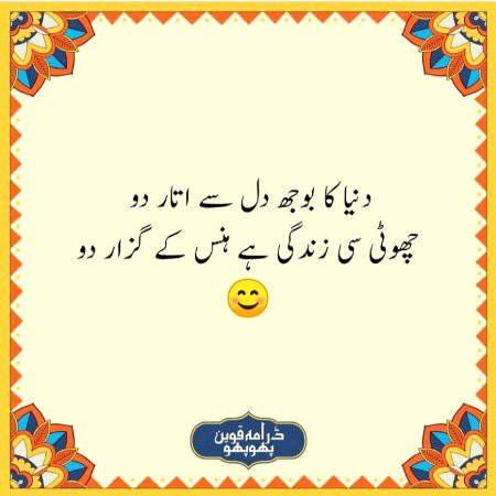 Social media post