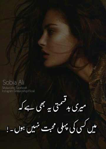 Social media post