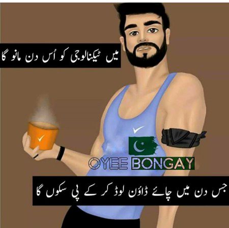 Social media post