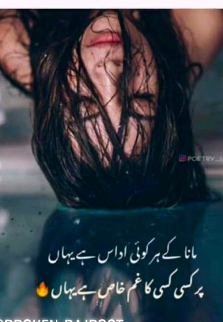 Social media post