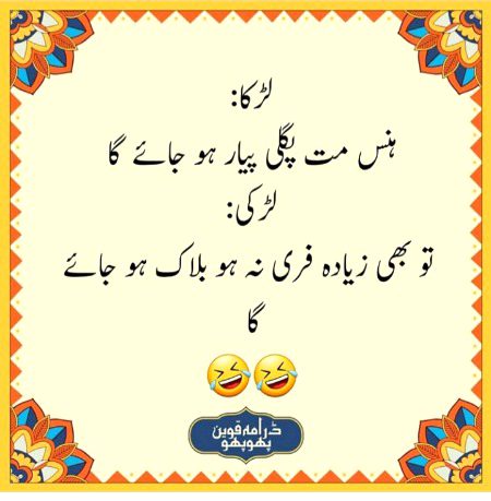 Social media post