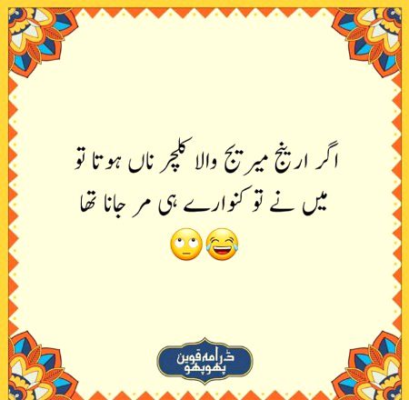 Social media post