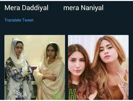 Social media post