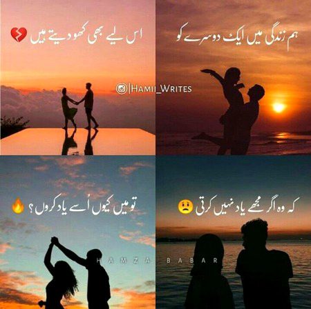 Social media post
