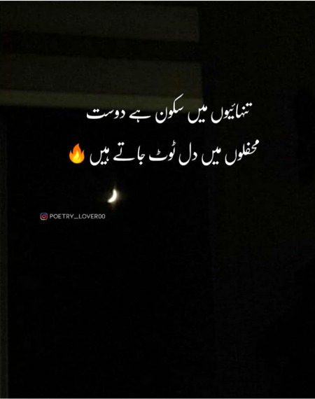 Social media post