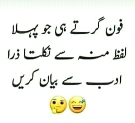 Social media post