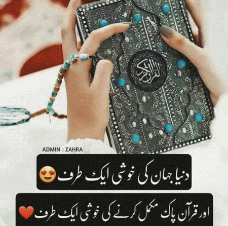 Social media post