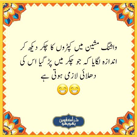 Social media post