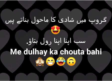 Social media post