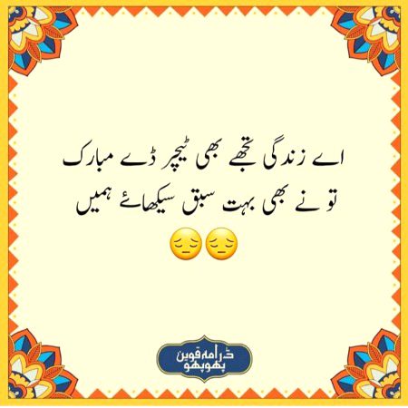 Social media post