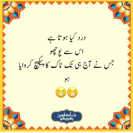 Social media post