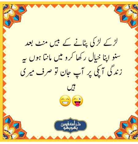Social media post