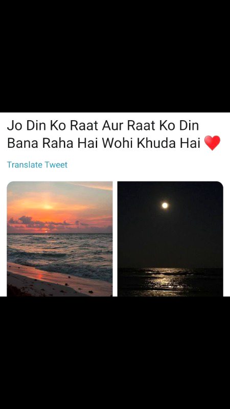 Social media post