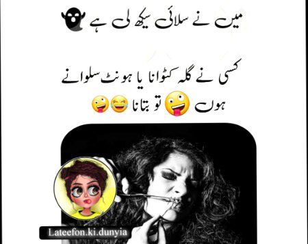 Social media post