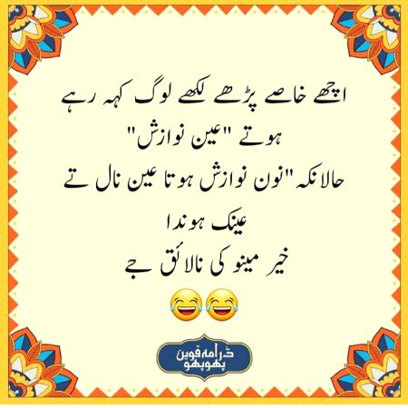 Social media post