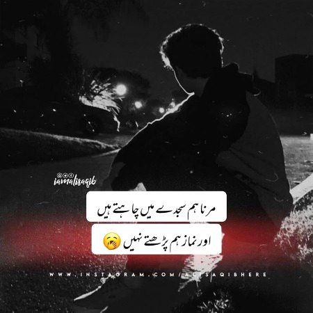 Social media post