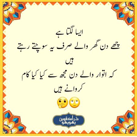 Social media post