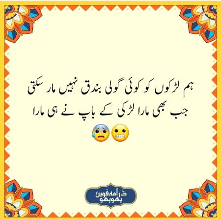 Social media post